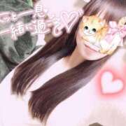 ヒメ日記 2025/10/09 07:15 投稿 ゆり CLUB PIAA