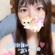 ヒメ日記 2025/10/20 07:15 投稿 ゆり CLUB PIAA