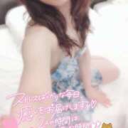 ヒメ日記 2025/11/04 07:15 投稿 ゆり CLUB PIAA