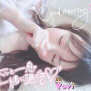 ヒメ日記 2025/11/09 07:15 投稿 ゆり CLUB PIAA