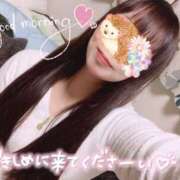 ヒメ日記 2025/11/12 07:15 投稿 ゆり CLUB PIAA