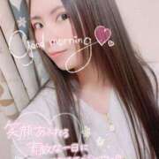 ヒメ日記 2025/11/16 07:15 投稿 ゆり CLUB PIAA