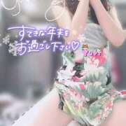 ヒメ日記 2025/12/27 07:15 投稿 ゆり CLUB PIAA