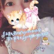 ヒメ日記 2025/12/31 07:15 投稿 ゆり CLUB PIAA