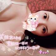 ヒメ日記 2026/01/25 07:15 投稿 ゆり CLUB PIAA