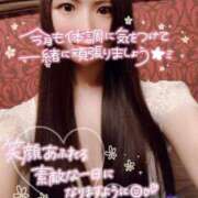 ヒメ日記 2026/02/01 07:15 投稿 ゆり CLUB PIAA