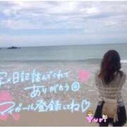 ヒメ日記 2026/02/23 07:15 投稿 ゆり CLUB PIAA