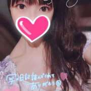 ヒメ日記 2026/03/10 07:15 投稿 ゆり CLUB PIAA