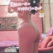 ヒメ日記 2026/03/21 07:15 投稿 ゆり CLUB PIAA