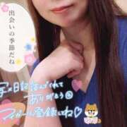 ヒメ日記 2026/03/30 07:15 投稿 ゆり CLUB PIAA