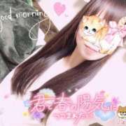 ヒメ日記 2026/04/07 07:15 投稿 ゆり CLUB PIAA