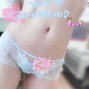 ヒメ日記 2026/04/08 07:15 投稿 ゆり CLUB PIAA