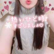 ヒメ日記 2026/04/13 07:15 投稿 ゆり CLUB PIAA