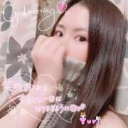 ゆり 今日の日めくりカレンダー🗓 CLUB PIAA