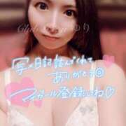ヒメ日記 2026/04/22 07:15 投稿 ゆり CLUB PIAA