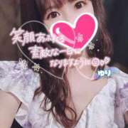 ヒメ日記 2026/04/26 07:15 投稿 ゆり CLUB PIAA
