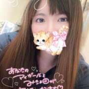 ヒメ日記 2026/05/15 07:15 投稿 ゆり CLUB PIAA