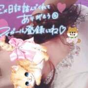 ヒメ日記 2026/06/03 07:32 投稿 ゆり CLUB PIAA