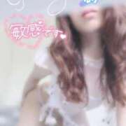 ヒメ日記 2026/06/23 07:22 投稿 ゆり CLUB PIAA