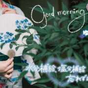 ヒメ日記 2026/07/02 07:54 投稿 ゆり CLUB PIAA
