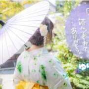 ヒメ日記 2026/07/05 08:22 投稿 ゆり CLUB PIAA