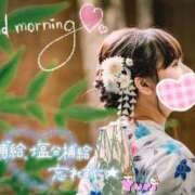 ゆり 今日の日めくりカレンダー🗓 CLUB PIAA
