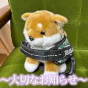 ヒメ日記 2026/07/23 19:35 投稿 ゆり CLUB PIAA