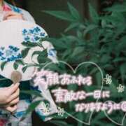 ヒメ日記 2026/08/07 07:32 投稿 ゆり CLUB PIAA