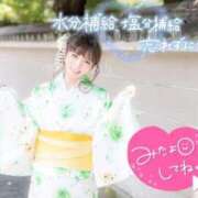 ヒメ日記 2026/08/12 08:02 投稿 ゆり CLUB PIAA