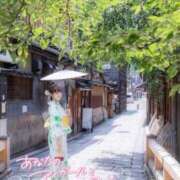 ヒメ日記 2026/08/14 07:32 投稿 ゆり CLUB PIAA