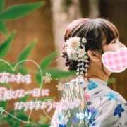 ヒメ日記 2026/08/17 07:32 投稿 ゆり CLUB PIAA