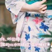 ヒメ日記 2026/08/19 08:32 投稿 ゆり CLUB PIAA