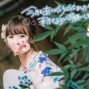 ヒメ日記 2026/08/31 07:42 投稿 ゆり CLUB PIAA