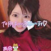 ヒメ日記 2026/10/01 07:22 投稿 ゆり CLUB PIAA