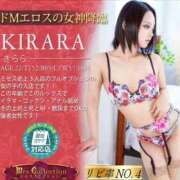 ヒメ日記 2026/04/16 21:15 投稿 きらら ミセスコレクション