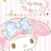 ヒメ日記 2025/04/17 19:47 投稿 のん 宮崎ちゃんこ都城店