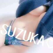 ヒメ日記 2025/02/20 10:28 投稿 すずか 京都人妻デリヘル倶楽部