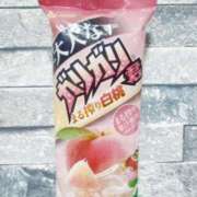 ヒメ日記 2024/12/10 19:00 投稿 ほのか プールサイド