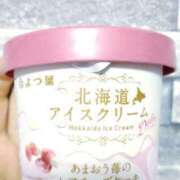 ヒメ日記 2024/12/11 12:31 投稿 ほのか プールサイド