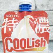 ヒメ日記 2024/12/22 16:06 投稿 ほのか プールサイド