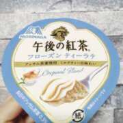 ヒメ日記 2024/12/29 16:09 投稿 ほのか プールサイド