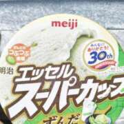 ヒメ日記 2025/01/03 16:10 投稿 ほのか プールサイド