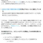 ほのか Ｘが使えなくなりました😭😭😭😭😭 プールサイド
