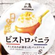 ヒメ日記 2026/03/07 16:56 投稿 ほのか プールサイド