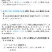 ヒメ日記 2026/03/08 17:57 投稿 ほのか プールサイド