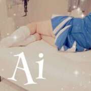 ヒメ日記 2025/03/03 08:22 投稿 櫻井　愛 こあくまな熟女たち 本厚木店(KOAKUMAグループ)