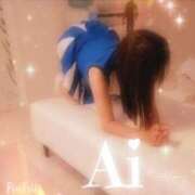 ヒメ日記 2025/05/23 05:46 投稿 櫻井　愛 こあくまな熟女たち 本厚木店(KOAKUMAグループ)