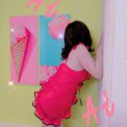 ヒメ日記 2026/01/02 23:28 投稿 櫻井　愛 こあくまな熟女たち 本厚木店(KOAKUMAグループ)