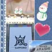 ヒメ日記 2026/03/30 09:06 投稿 櫻井　愛 こあくまな熟女たち 本厚木店(KOAKUMAグループ)