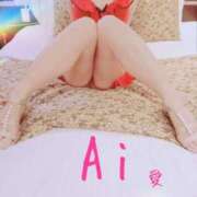 ヒメ日記 2026/04/25 20:51 投稿 櫻井　愛 こあくまな熟女たち 本厚木店(KOAKUMAグループ)